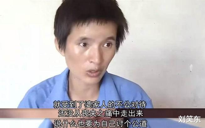 10年间女子结过六次婚,六任丈夫全都去世,村民断言:她是克夫命