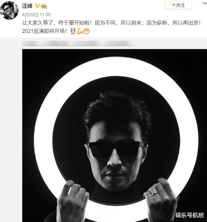 赵丽颖|在罗志祥周扬青之后,赵丽颖冯绍峰也选择在4月23号官宣分手