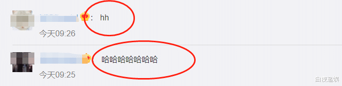 张艺兴|乔杉录向往5打呼噜被播，发博晒嘉宾睡觉照，张艺兴不要面子啊？