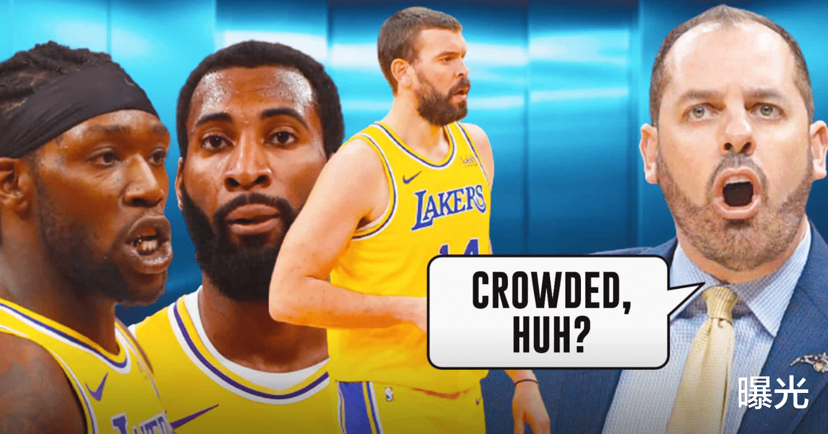 湖人隊|連敗、傷病、內訌！他們要戰略放棄？老詹和湖人爭冠的機會不多了