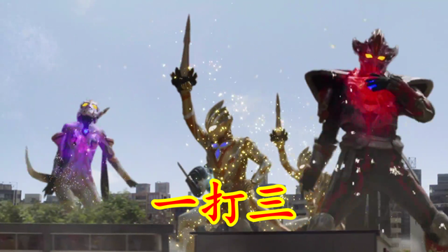 |特利迦：灭亡奥加有多可怕？希特拉姆一直雪藏，害怕吞噬核心之力