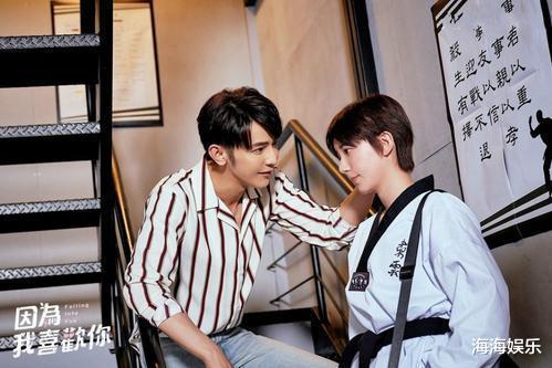 汪东城|汪东城又一新剧来袭，搭档女主高颜值，网友：熬夜追！
