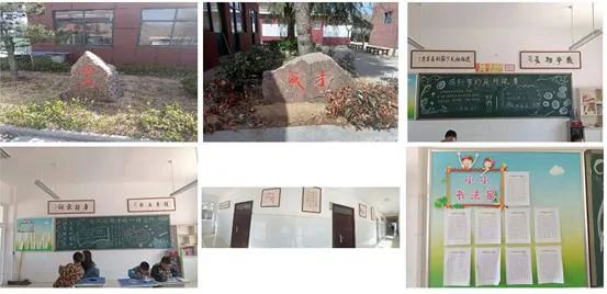 沂源县广播电视台 小课堂大展示:落实“多维.高效”,这所学校身体力行