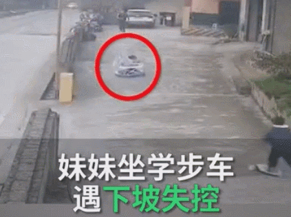 母婴参考|国外禁售的儿童用品,却被我们当作育儿工具,别等娃受伤才后悔