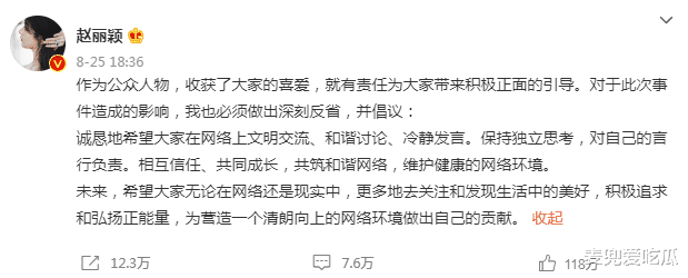 赵丽颖|赵丽颖儿子正面照曝光？模样可爱长相帅气，颜值吸晴像妈妈