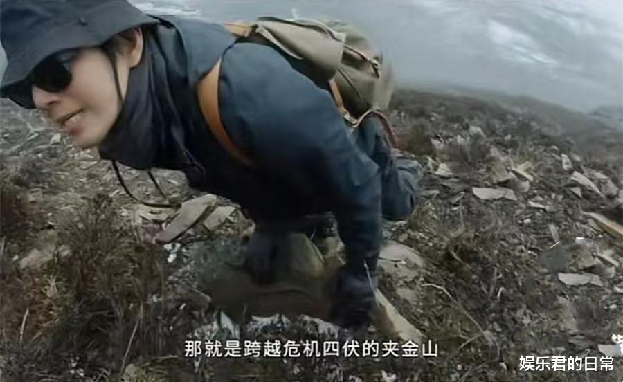 钟汉良|46岁钟汉良重走长征路！零下爬雪山环境艰险，走路手脚并用引泪目