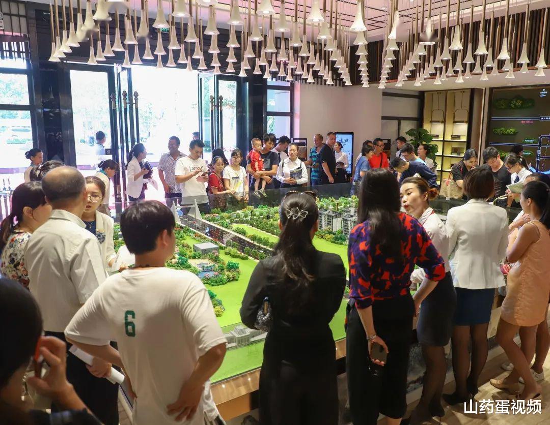 房价|一线城市二手房房价跌幅高，半年缩水15%，3类人急了2类人偷笑