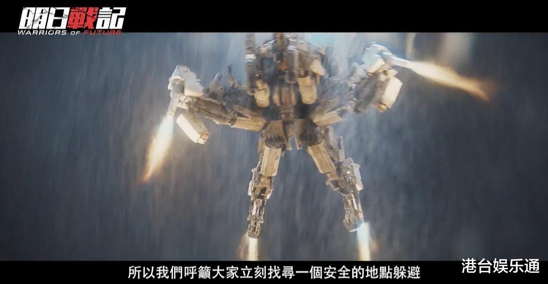 古天乐|古天乐新片《明日战记》最新视频曝光，特效不输好莱坞，明年上映