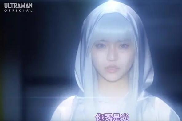 火影忍者|特利迦:幽莎蕾的后半句话到底是什么?谜语人不要再打谜语了