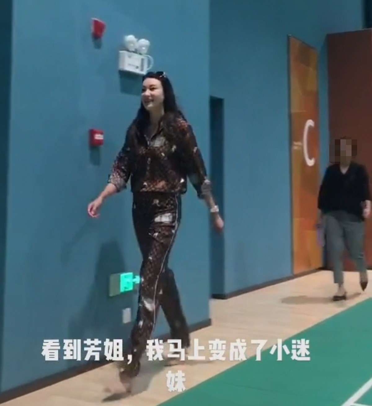 谢杏芳|原谅林丹5年后，林丹“老实”了，谢杏芳却“变”了