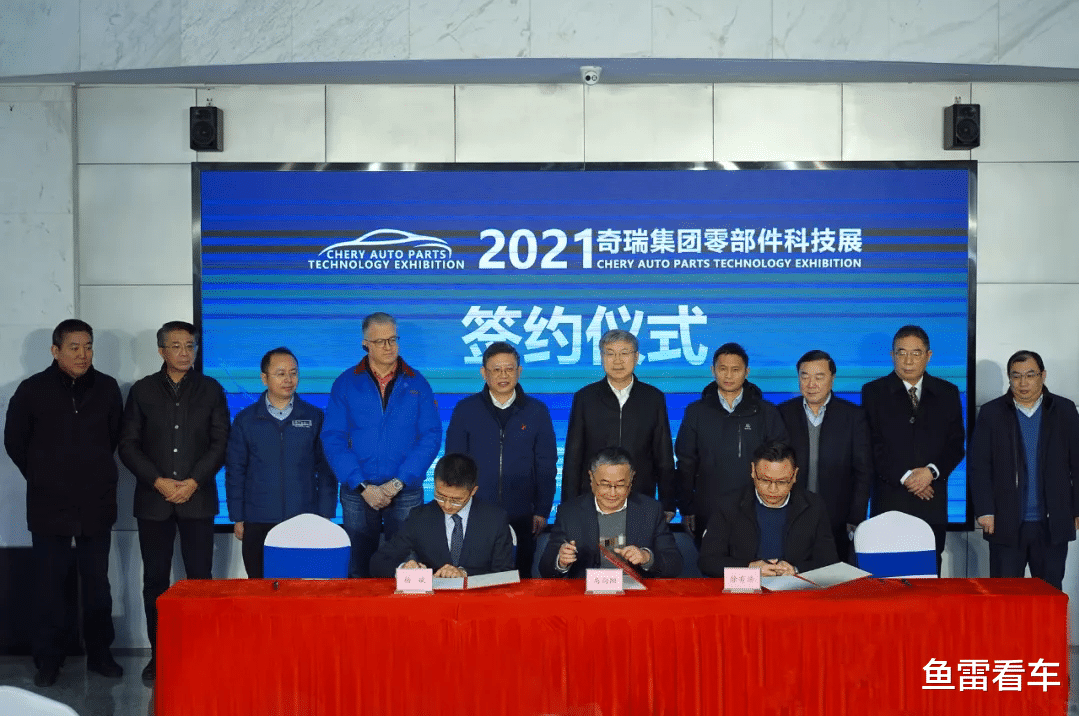 百度|玩大了!除了8AT变速器,奇瑞这次还展示了自产的芯片晶圆