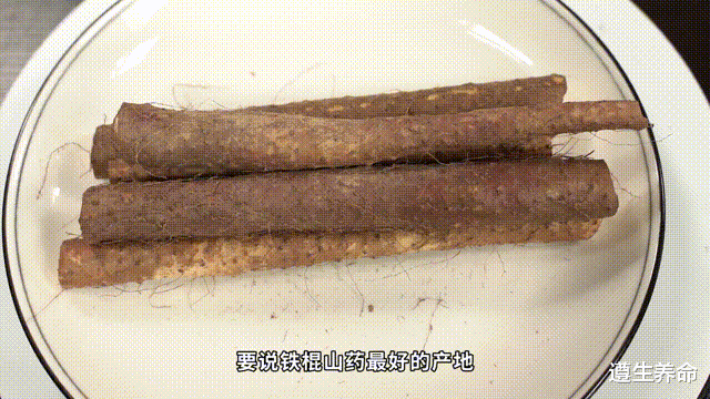 遵生养命 接下来一个月，宜吃甜，忌吃这3类食物