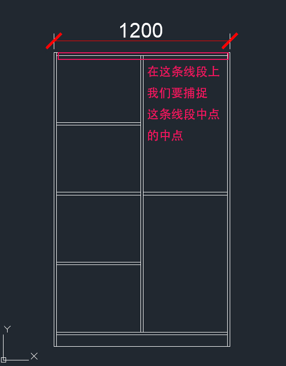 整理了3个CAD有用的小技巧，对家具的图纸，室内的模型摆放超有用