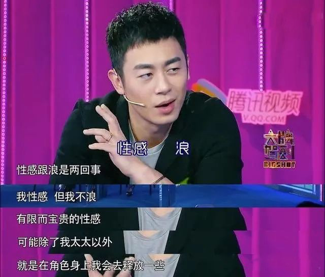 江华|这6位痞帅男星，天生一张浪子脸，有人是真“海王”，有人却专一