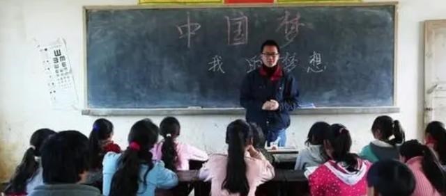 招聘|这4类教师出现“大缺口”，社会需求量很大，非师范生也有机会