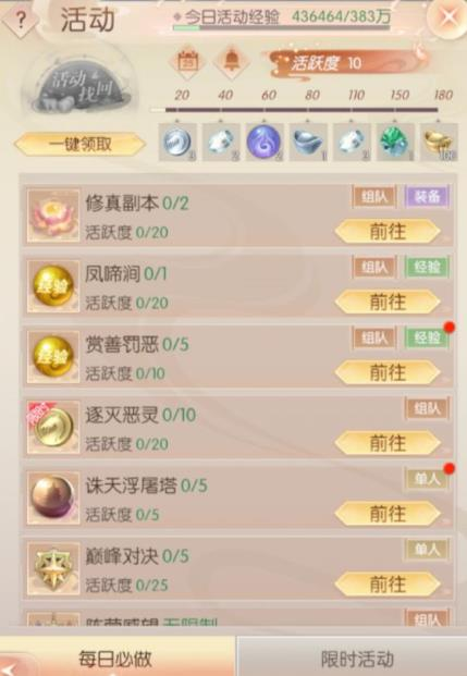 轩子|轩子巨2兔回归路被堵死！欠虎牙3000W还没扯清，现在脸也变圆了