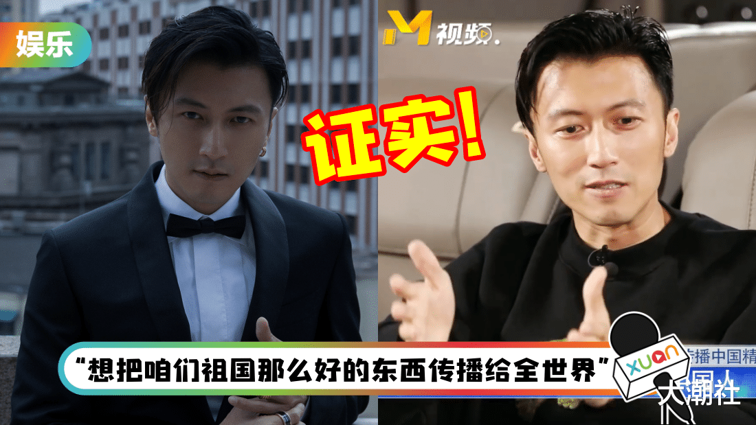 谢霆锋|限籍令名单开声第一人！谢霆锋证实退出加拿大籍：我本来就中国人