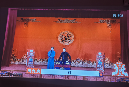 时尚全搜索 双十一京东投影金榜极米H3S登顶，使用效果如何？