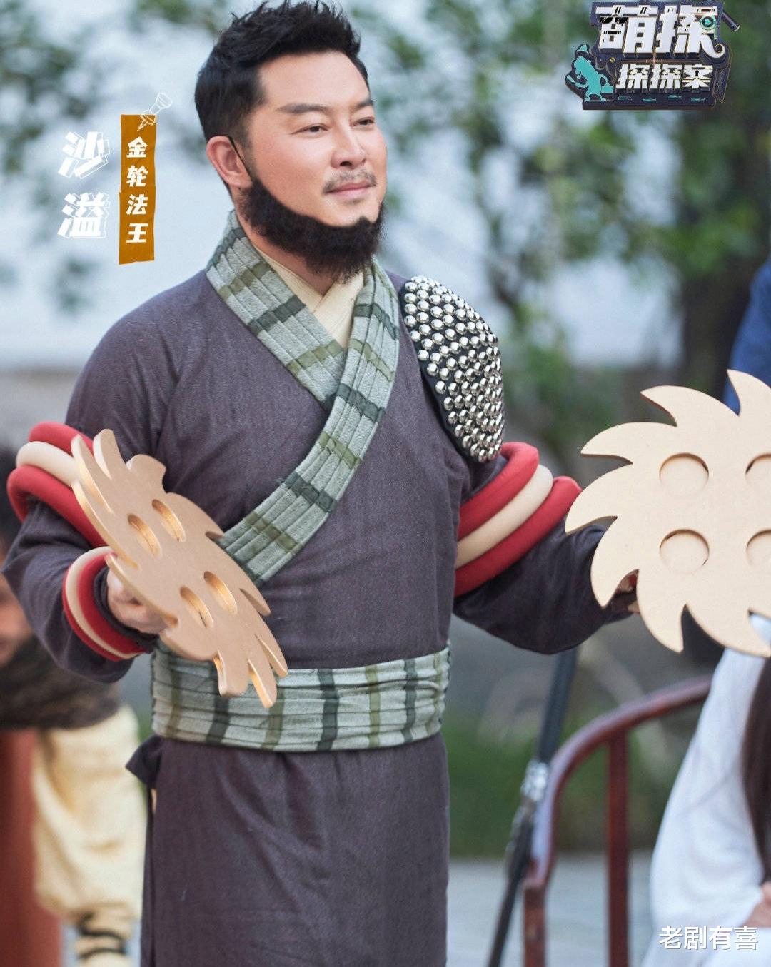 童瑶|粉丝总结《萌探》七大看点，孙红雷的演、黄子韬的直，期待第二季