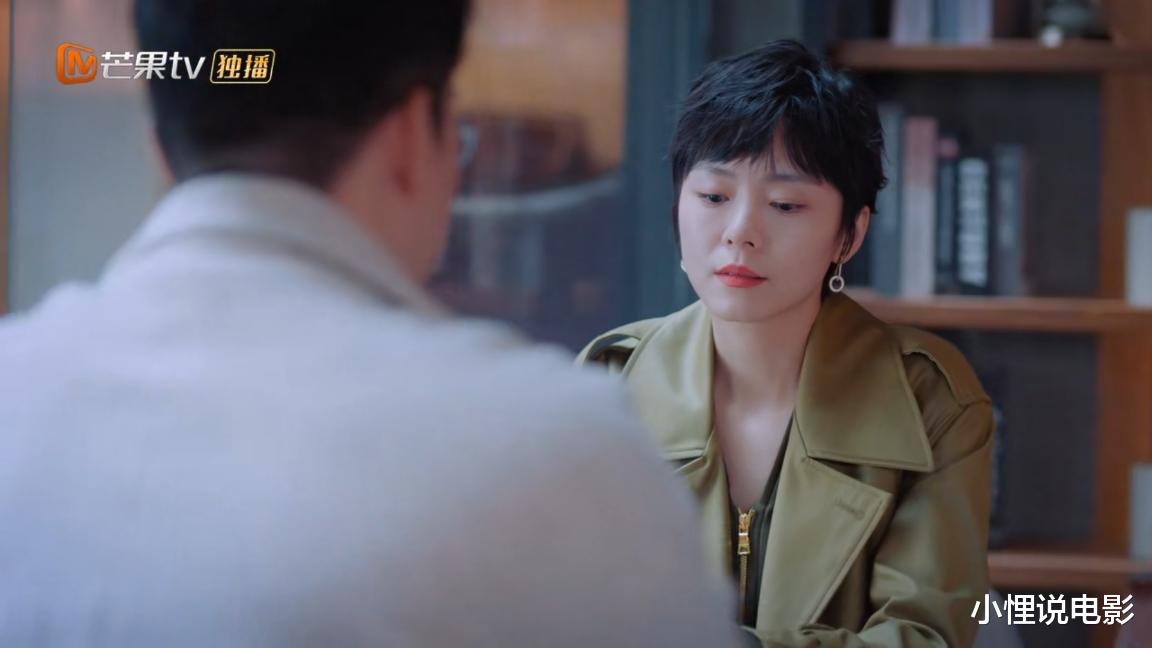 好好生活|《好好生活》收官：职场女强人的“难”，都被钱加一体验得透透的