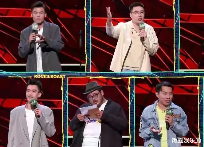 白梦妍|谢娜唯独没给呼兰拍灯，网友呼吁：请谢娜离开脱口秀舞台