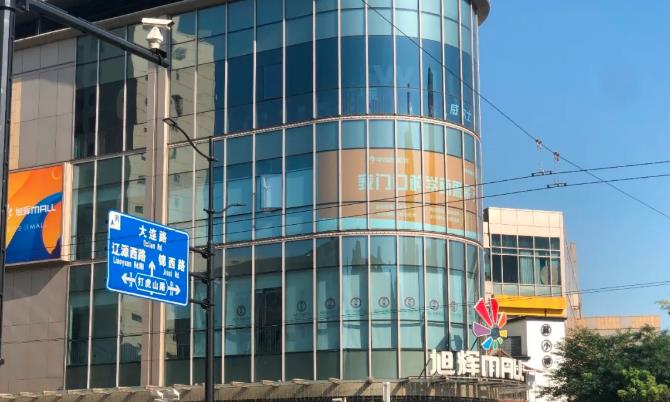 上海市|上海新一批23块宅地，这几块可能竞争会很激烈！