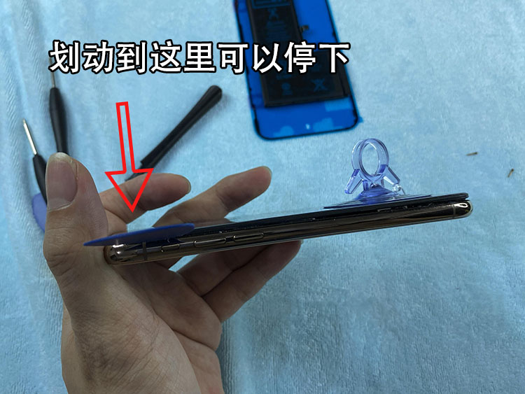 iphone xs|iphone XS换大容量电池，学会这招自己动手，详细教程