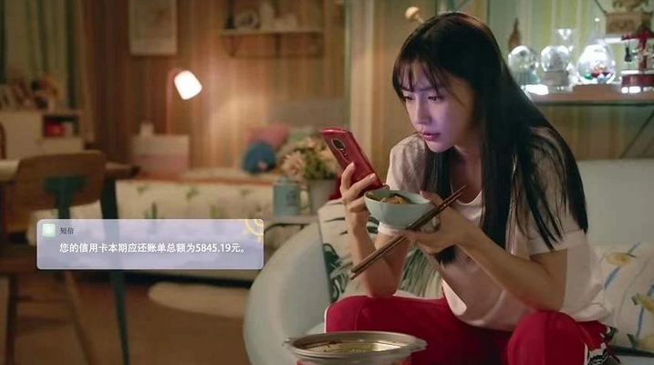 张馨予|不好意思，即使是低配版的国产剧，穷人依旧是不配出现的