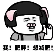 奚梦瑶|奚梦瑶官宣二胎：生1个娃赚的钱，远超10年走秀？