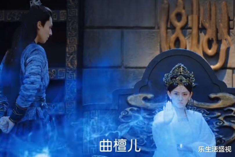 墨连城|《双世宠妃3》女皇献祭失败怒砸魂萧，小檀墨连城灵魂归为，解气