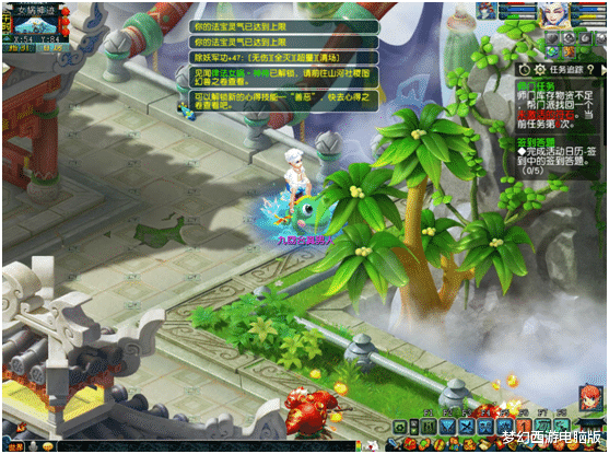 梦幻西游|梦幻西游：满修化九爆刷见闻，一次刷6个，解锁速度太疯狂！