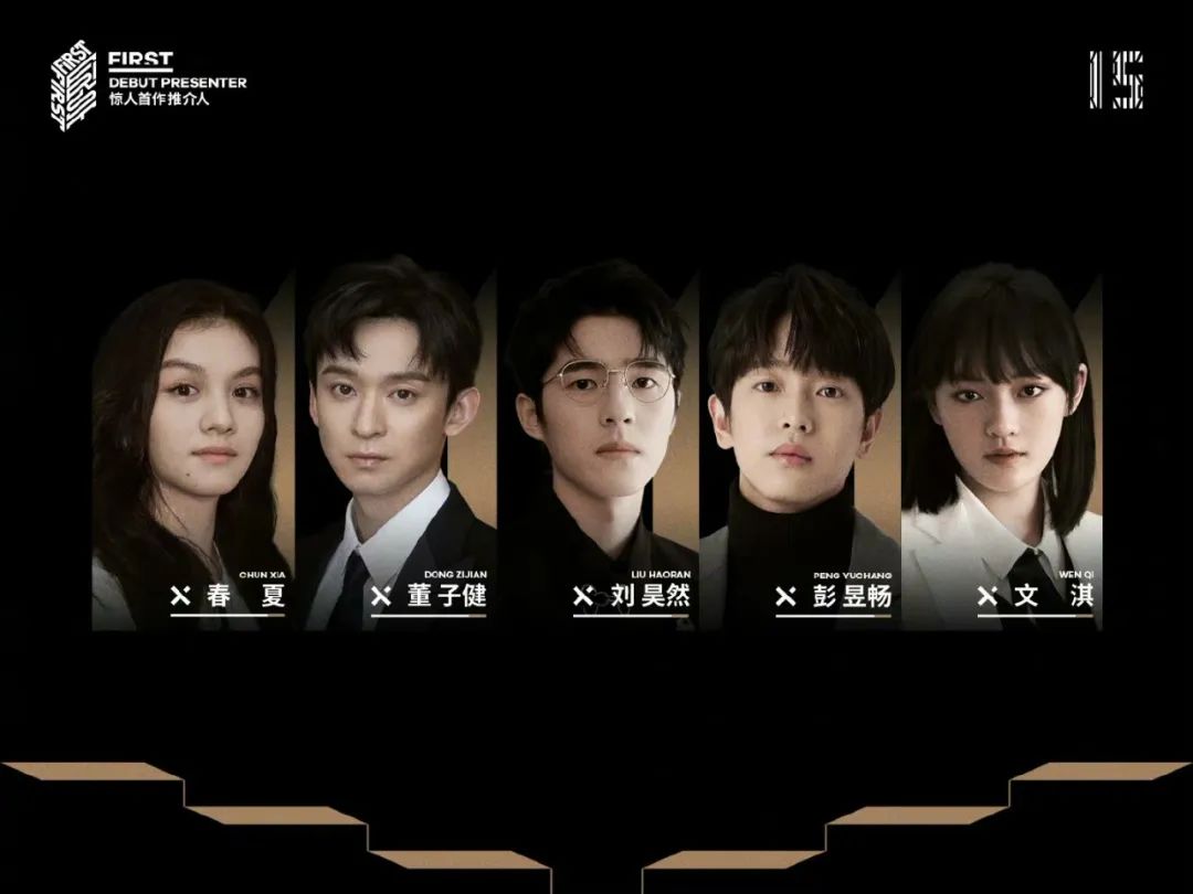 西宁|被预言下一个“瑞士”，这个夏日均温20°C的宝藏地，刘昊然都来打卡！