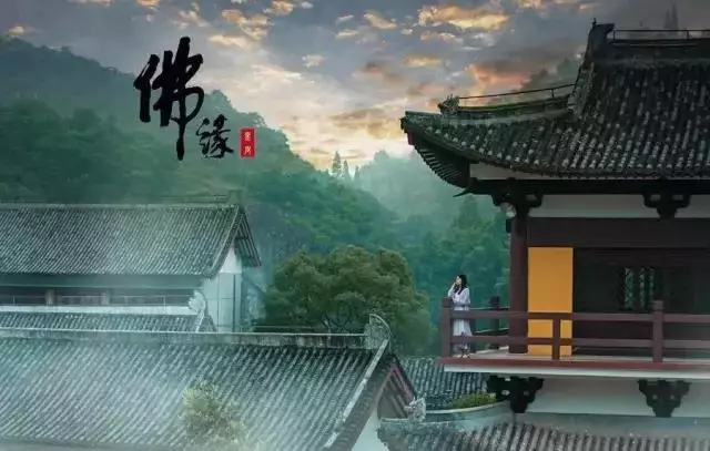 玄风八字运势|人与人的遇见，是前世注定的