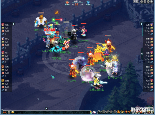 珍宝阁|梦幻西游2021武神坛成绩年度盘点：珍宝阁锋芒渐退，战队百花齐放