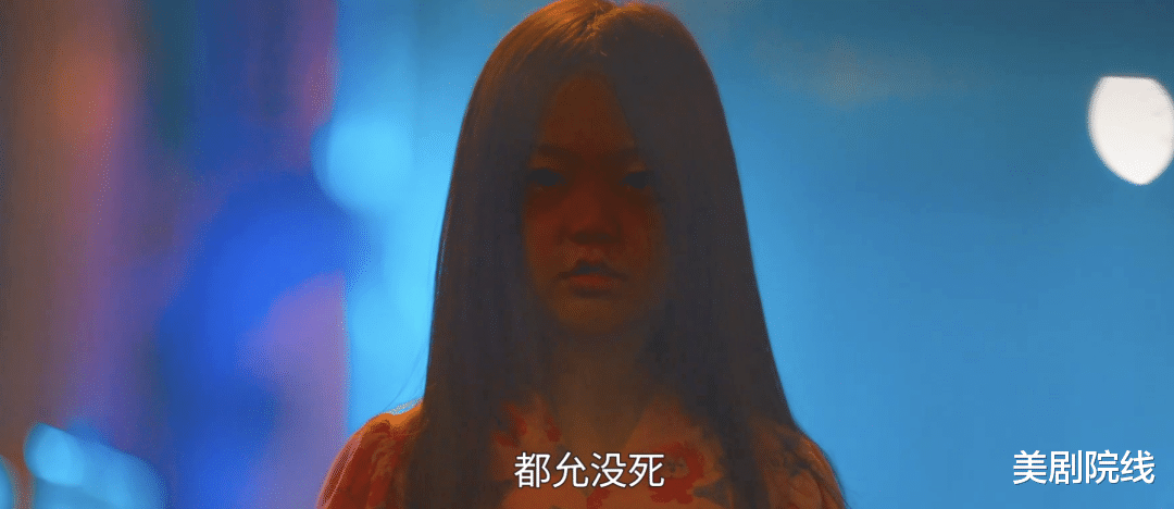 韩剧|脑洞大开，苹果首部韩剧开播，我觉得还不错啊