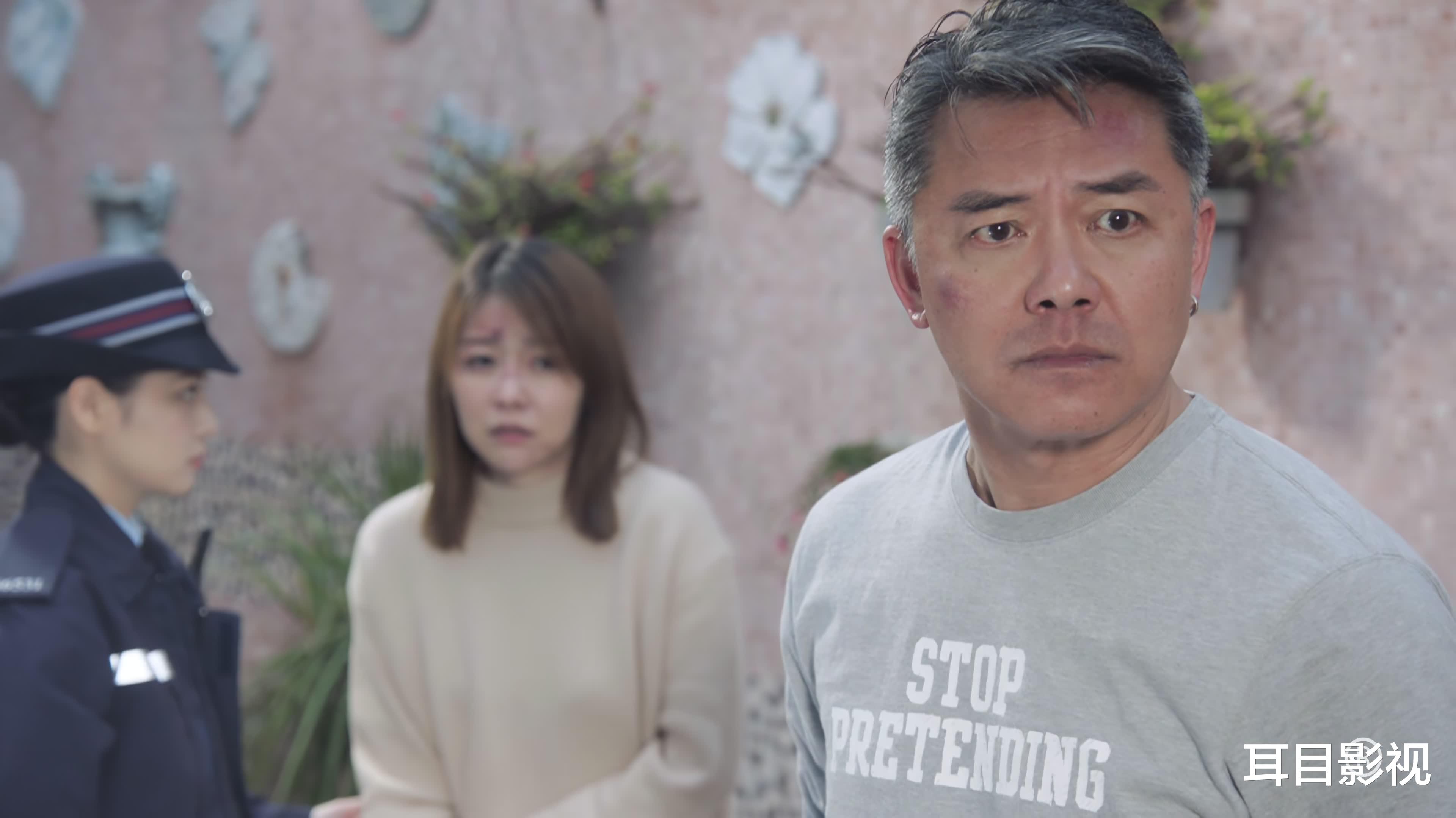 伙计办大事|《伙计办大事》：戴政君究竟是好是坏？他将会是破案的关键人物