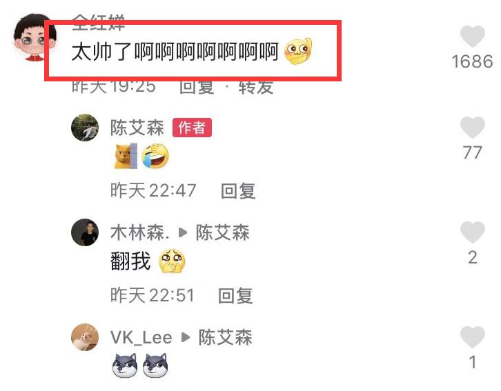 全红婵|奥运冠军酷炫视频，全红婵直呼太帅了，两人甜蜜互动，关系太好了