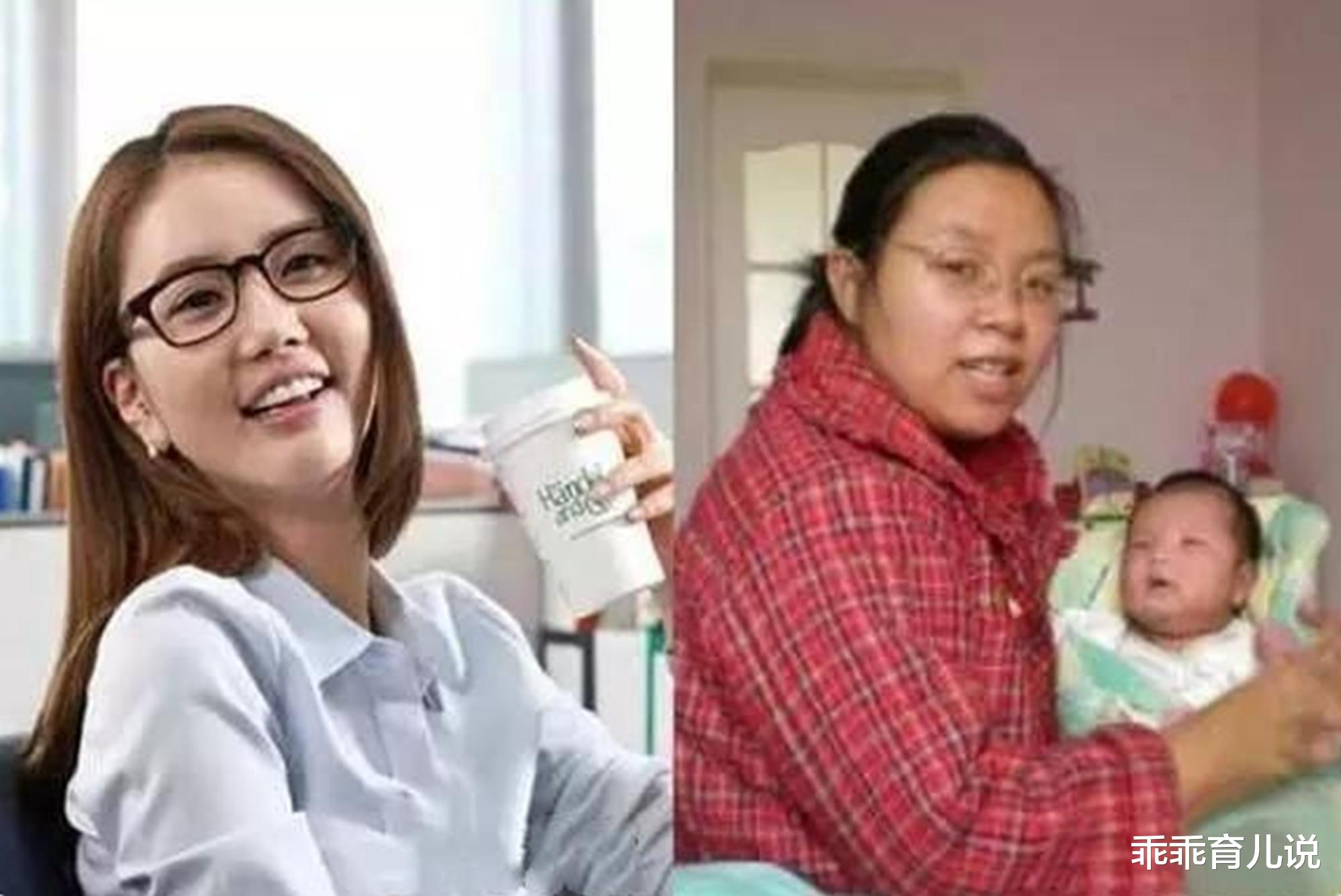 金喜善 30+宝妈如何减脂?别为了减肥毁了身体免疫力,学会科学减脂