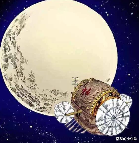 蜘蛛|海贼王最新话：烬的“露娜利亚族”就是月球人，跨越561话的伏笔