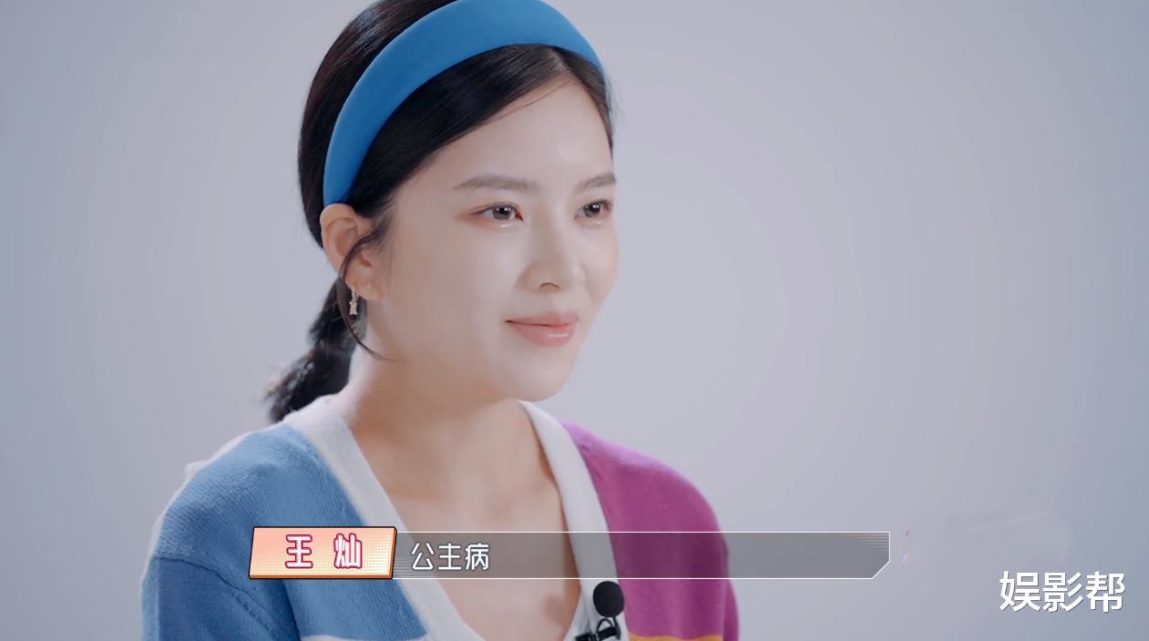 杜淳|看完大杜淳7岁且二婚妻子的“御夫术”，你就明白张嘉倪输在哪?