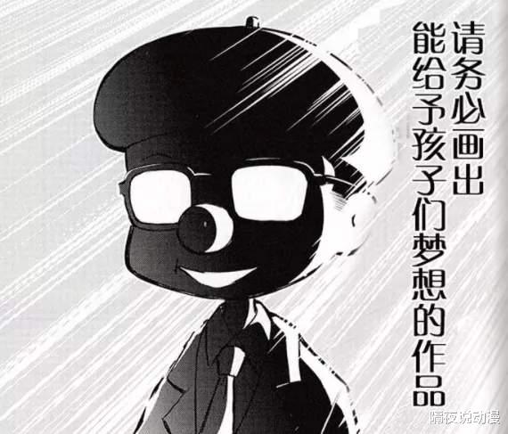 猎人|他记录着《全职猎人》休刊的每一天，如今已坚持近1000天......