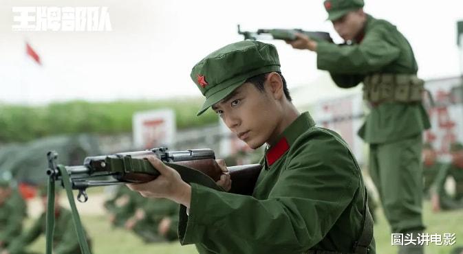 梁家辉|电视剧全网热度榜：《风起洛阳》跌至第三，第一热度高达83.55