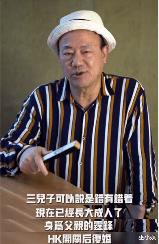 谢霆锋|爆王菲出轨小鲜肉？已和谢霆锋分手半年！9月会和张柏芝复婚