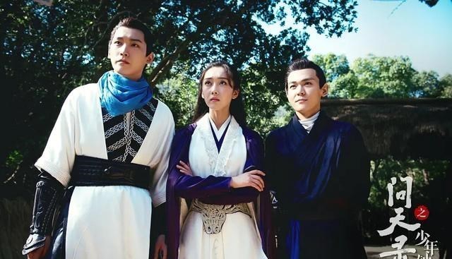 页游|《问天录》开播差评如潮，特效就像是页游，演技和剧情就像过家家