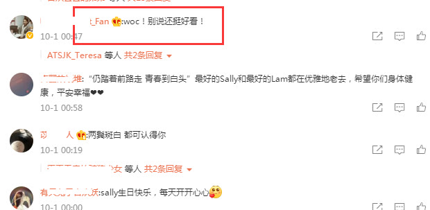 叶倩文|叶倩文晒60岁庆生照？满头银发笑容灿烂，网友：还挺好看