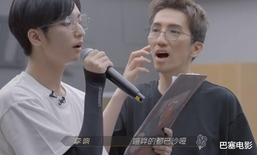 林志炫|《披荆斩棘的哥哥》一公太无聊，大湾区被溜粉，还有人尬“洗白”