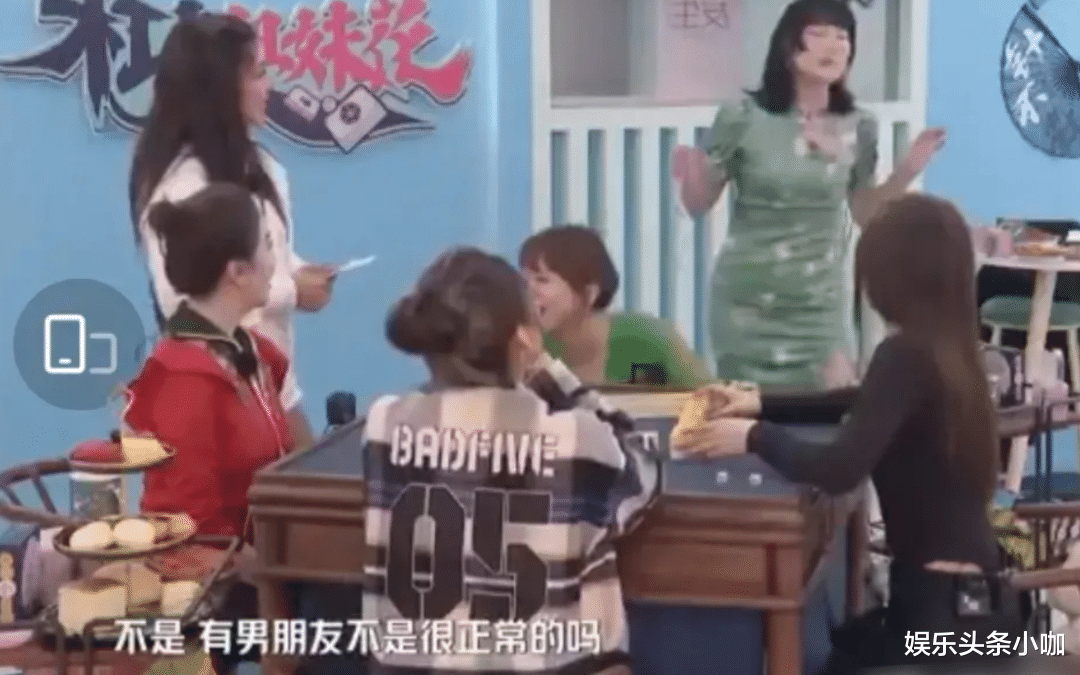 黄龄|承认了！悄悄同居，这对竟然真在一起？