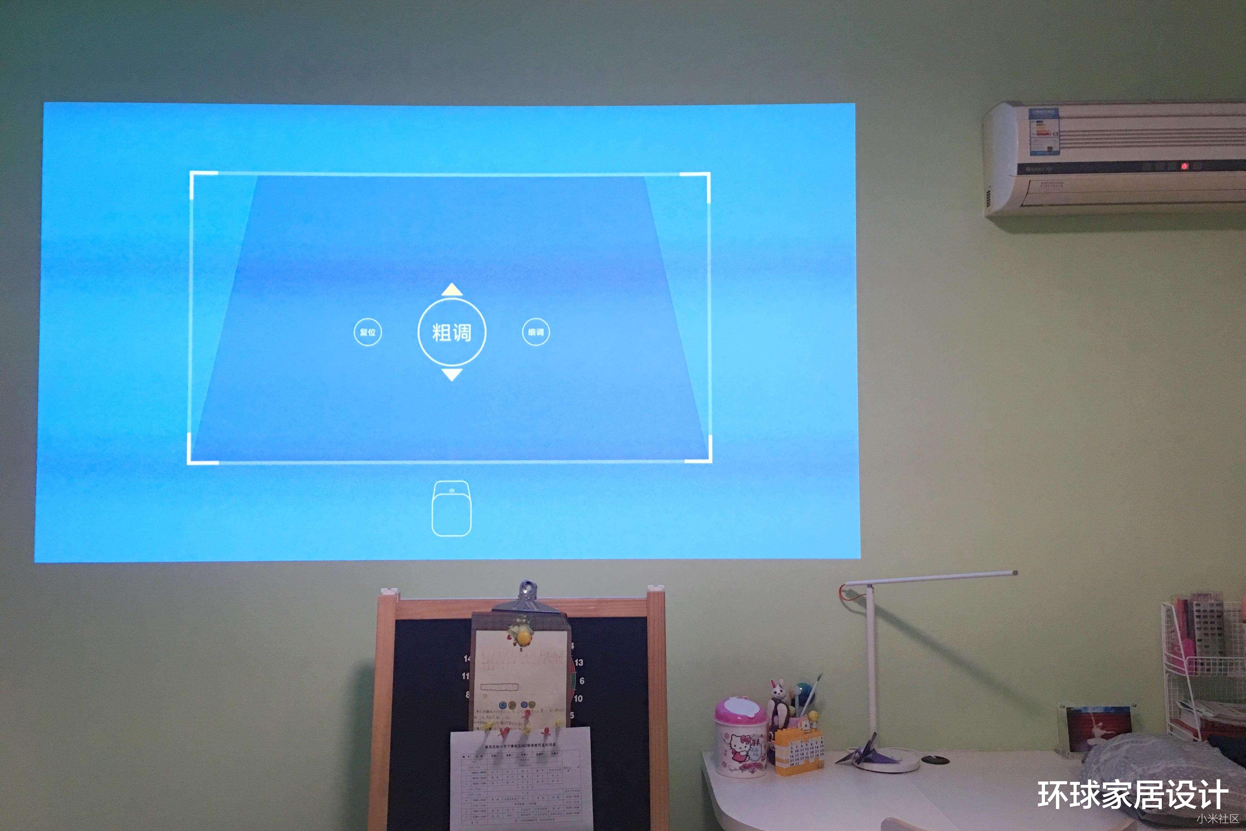 投影仪|投影仪该如何选？看好这六点就够了，一分钱一分货，不要贪图便宜