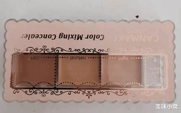 穿衣搭配|7.11李佳琦薇娅直播间预告中的美妆产品有哪些？