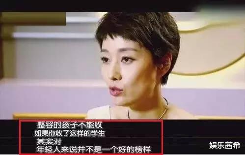 整容|沦为整容牺牲品的5位女星前途尽毁，有的执迷不悟，有的悔不当初